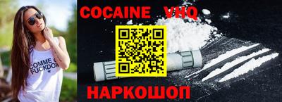 марки lsd Беслан