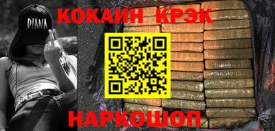 герыч Долгопрудный