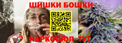 марки lsd Беслан