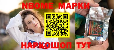 дистиллят марихуана Берёзовский