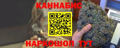 марки lsd Беслан