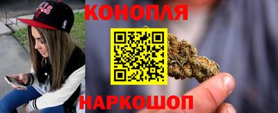 марки lsd Беслан