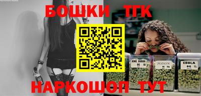 дистиллят марихуана Берёзовский