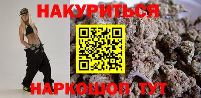 дистиллят марихуана Берёзовский