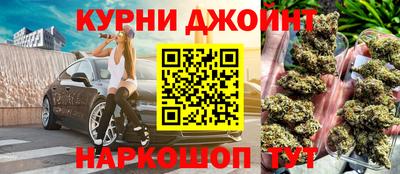 дистиллят марихуана Берёзовский
