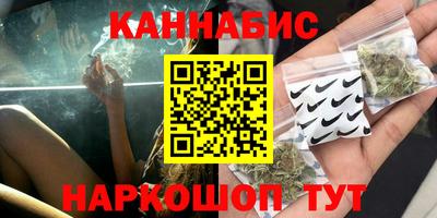 марки lsd Беслан