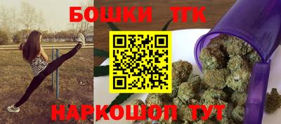 марки lsd Беслан
