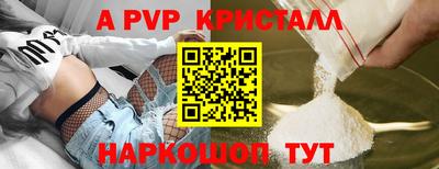 дистиллят марихуана Берёзовский