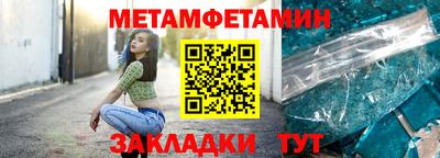 марки lsd Беслан
