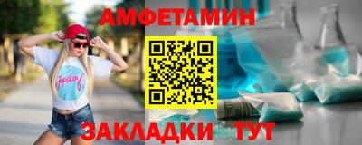дистиллят марихуана Берёзовский
