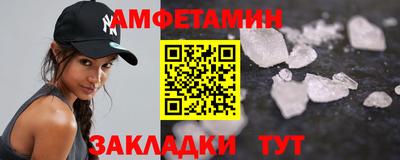 дистиллят марихуана Берёзовский