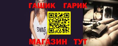 дистиллят марихуана Берёзовский