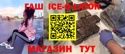 дистиллят марихуана Берёзовский