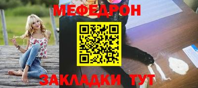 дистиллят марихуана Берёзовский