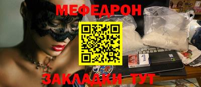 марки lsd Беслан