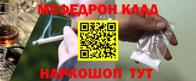 дистиллят марихуана Берёзовский