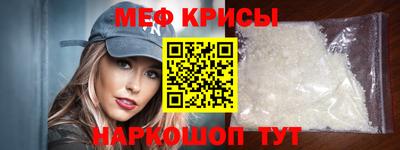 дистиллят марихуана Берёзовский