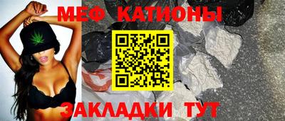 марки lsd Беслан