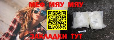 дистиллят марихуана Берёзовский