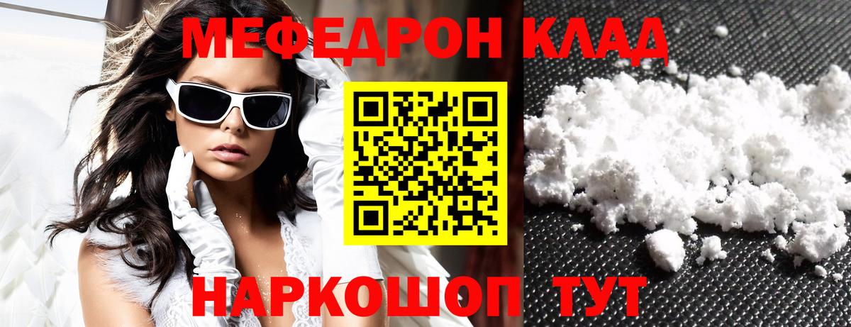 А ПВП Калач-на-Дону
