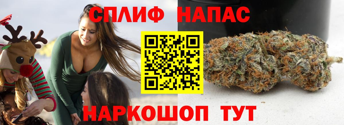 Канабис ГИДРОПОН Калач-на-Дону